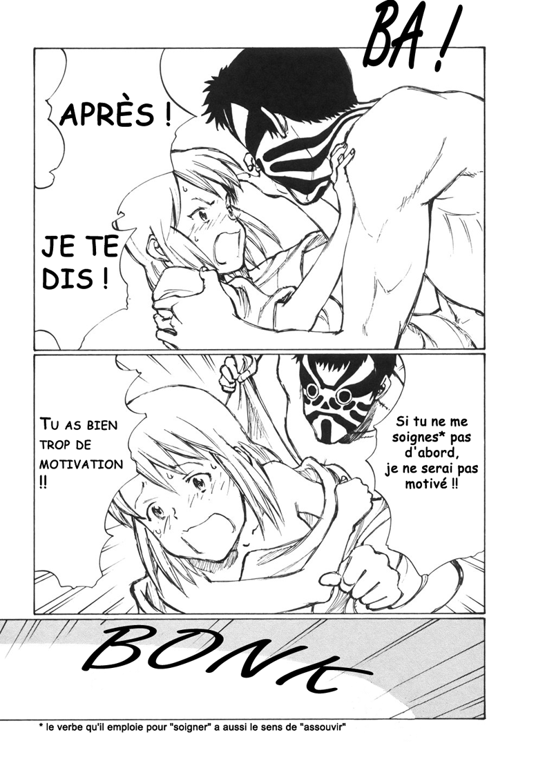 img Owari to Hajimari no Mairusu 18
